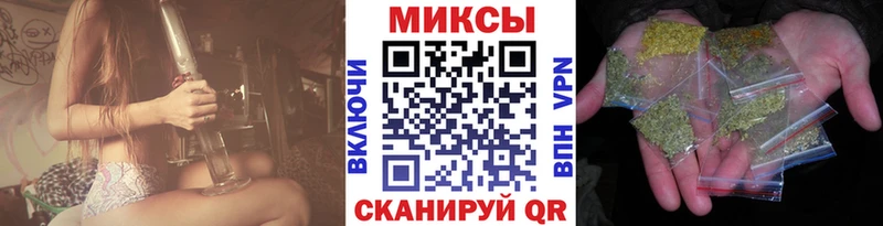 как найти наркотики  Чухлома  БУТИРАТ оксибутират 