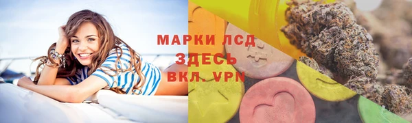 дживик Остров