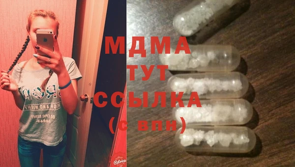 шишки Алексеевка