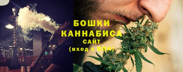 спайс Абдулино