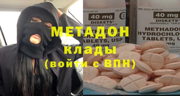 дживик Остров