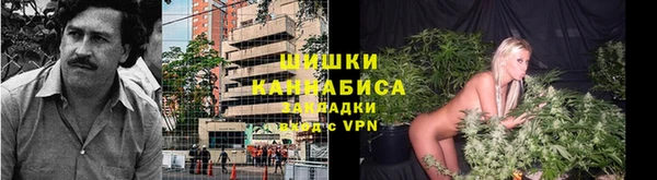 скорость mdpv Абаза