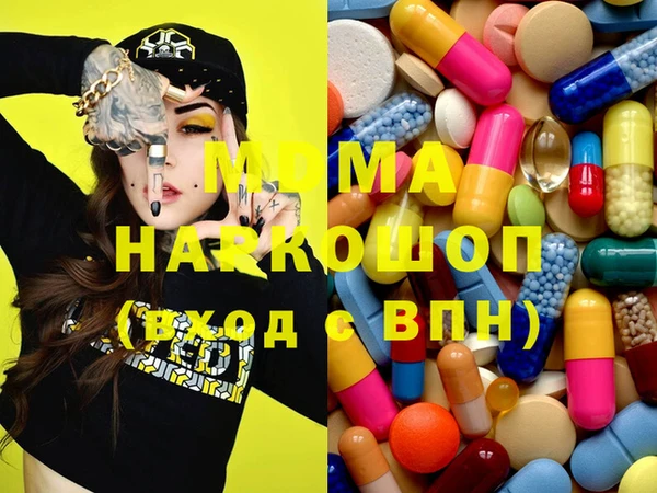 дживик Остров