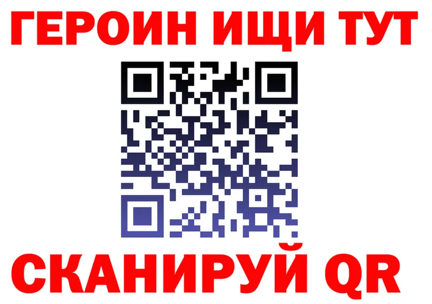 COCAIN VHQ ссылки дарк нет гидра Чухлома