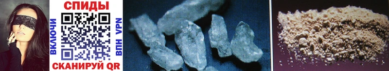 купить наркоту  KRAKEN вход  Метамфетамин Methamphetamine  Чухлома 