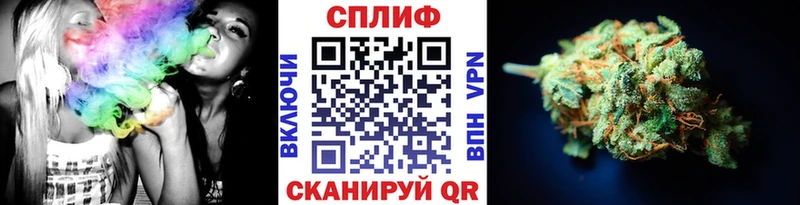 ОМГ ОМГ ONION  Чухлома  Шишки марихуана ГИДРОПОН 